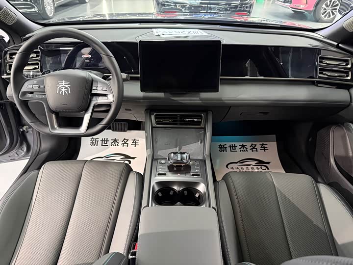 Фото 6 - BYD Qin L