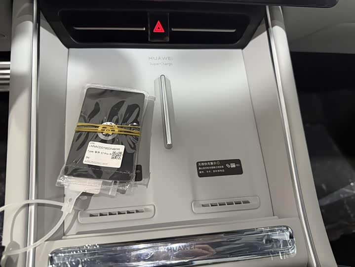 Фото 7 - Luxeed S7