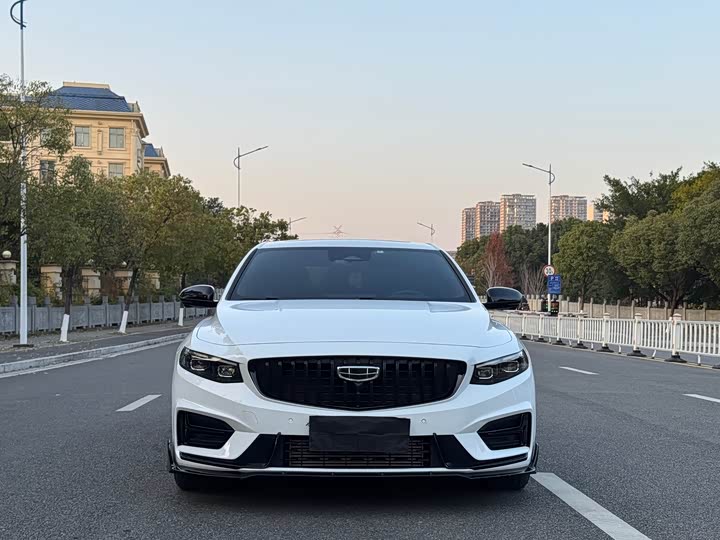 Photo 2 - Geely Preface