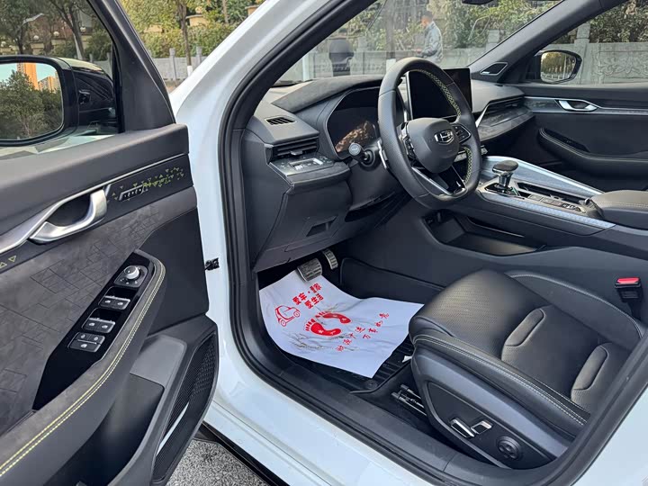 Photo 5 - Geely Preface