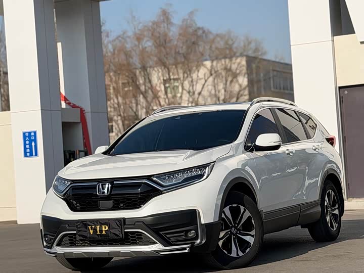 Фото 1 - Honda CR-V