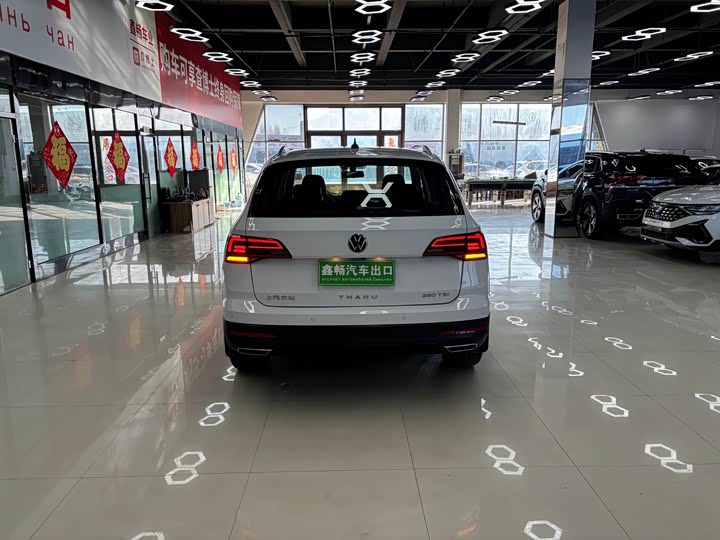 Фото 6 - Volkswagen Tharu