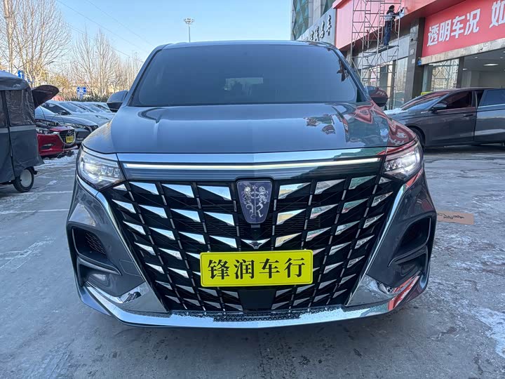 Фото 2 - Roewe iMax 8