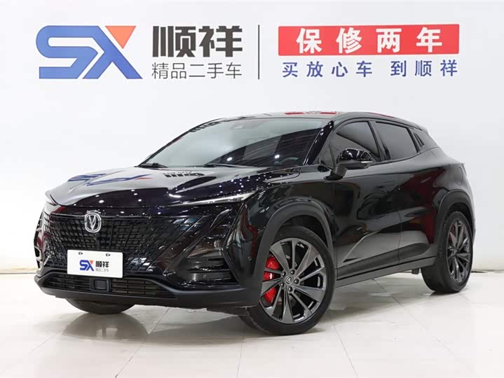 Фото 1 - Changan UNI-T