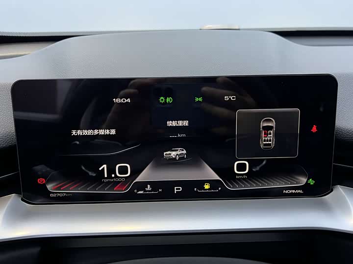 Фото 6 - Haval H6