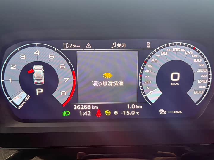 Фото 9 - Audi A3