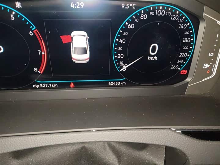 Фото 5 - Volkswagen Magotan