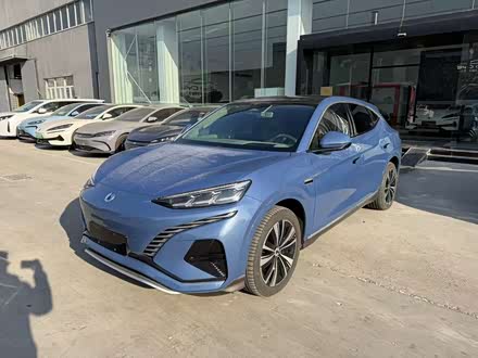 Фото 1 - Denza N7