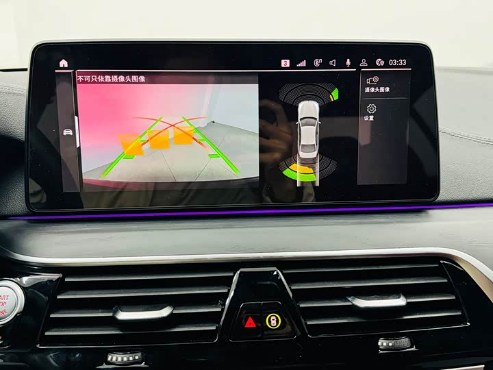 Фото 9 - BMW 5 Series