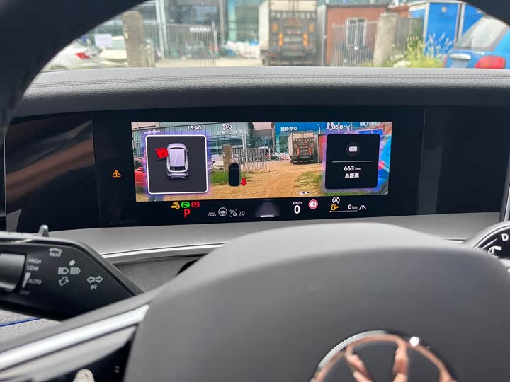 Фото 4 - Volkswagen Tayron