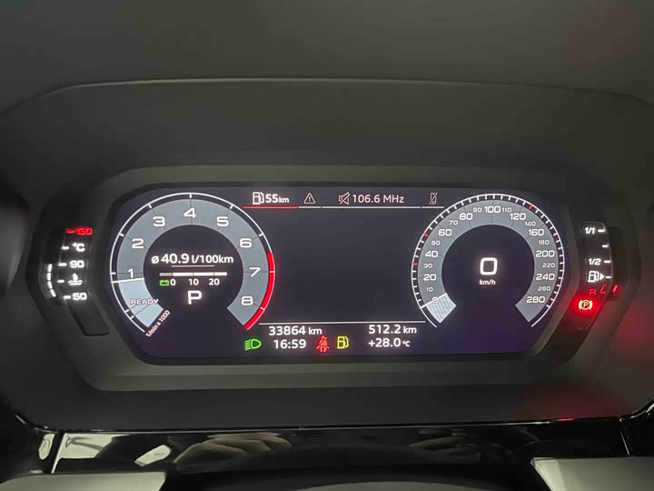 Фото 7 - Audi A3