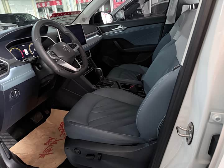 Фото 8 - Volkswagen Tharu