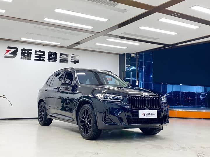 Фото 3 - BMW X3