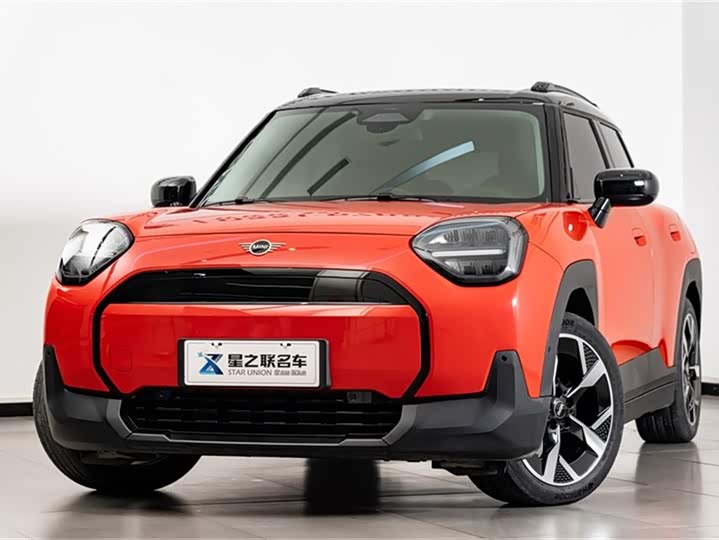 Фото 2 - Mini Aceman