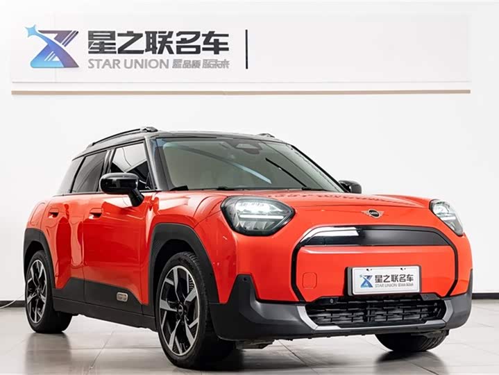 Фото 5 - Mini Aceman