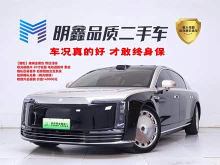 Фото 1 - Maextro S800