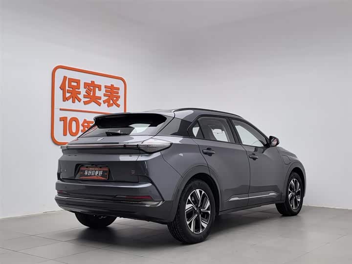 Фото 2 - Hozon U