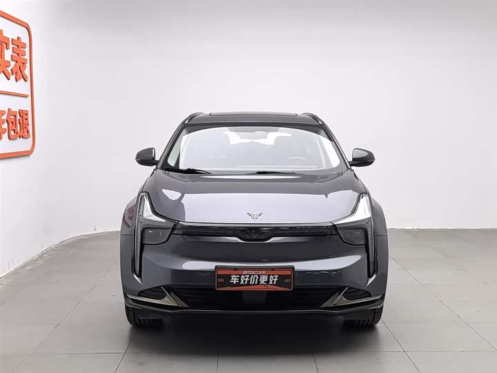 Фото 3 - Hozon U