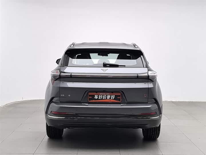 Фото 4 - Hozon U