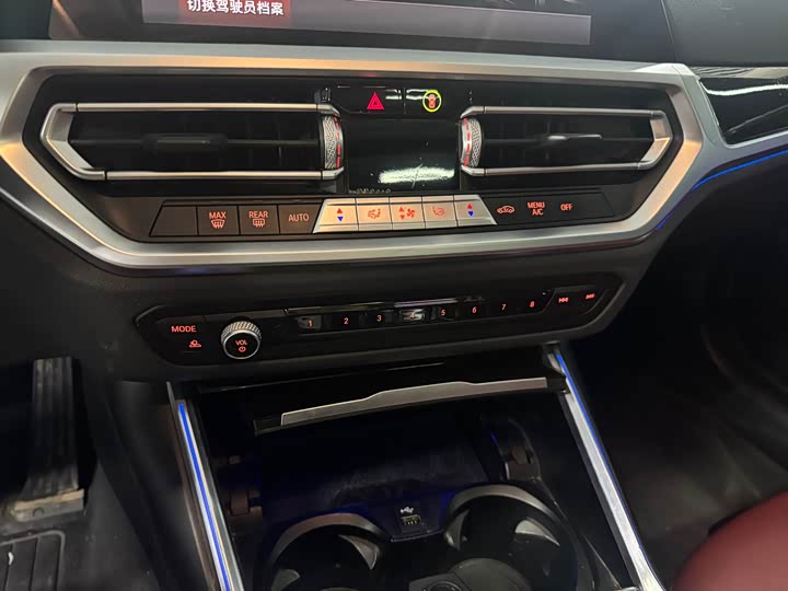 Фото 6 - BMW 3 Series