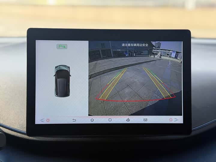 Фото 8 - BYD Seagull