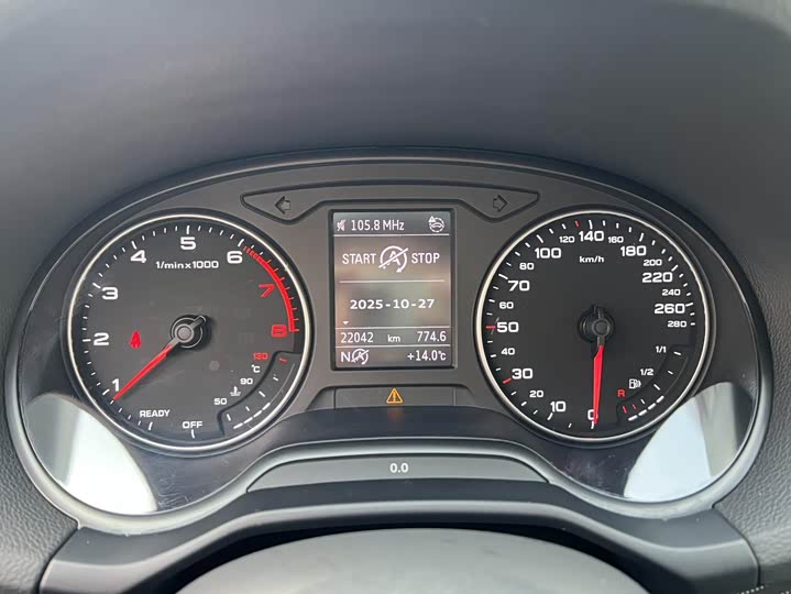 Фото 7 - Audi Q2L