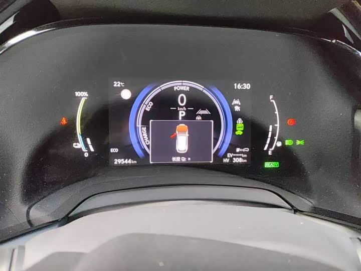 Фото 6 - Lexus RX Hybrid