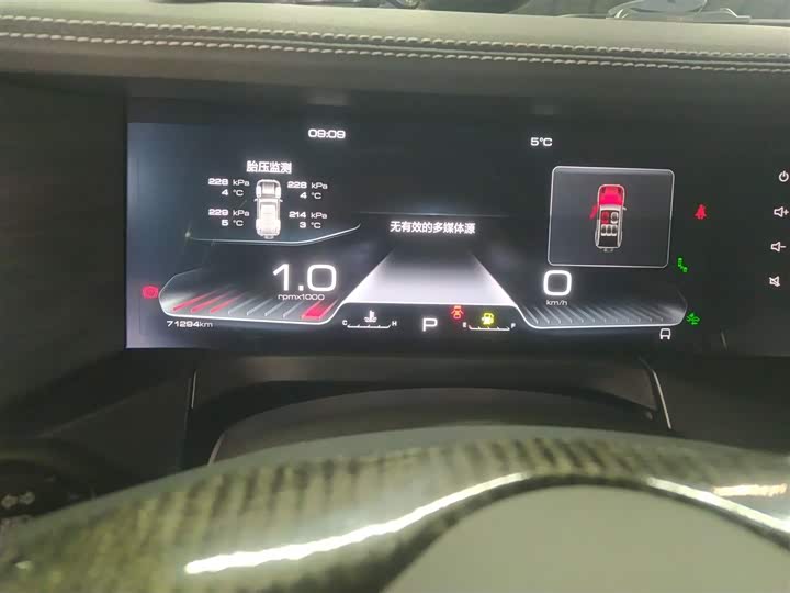 Фото 4 - Tank 300