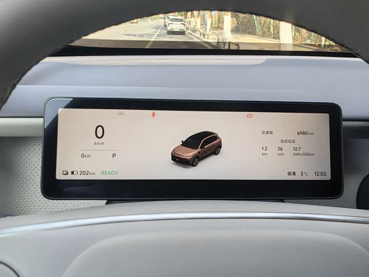 Фото 4 - Leapmotor B10