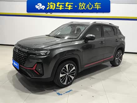 Фото 1 - Changan CS35 Plus