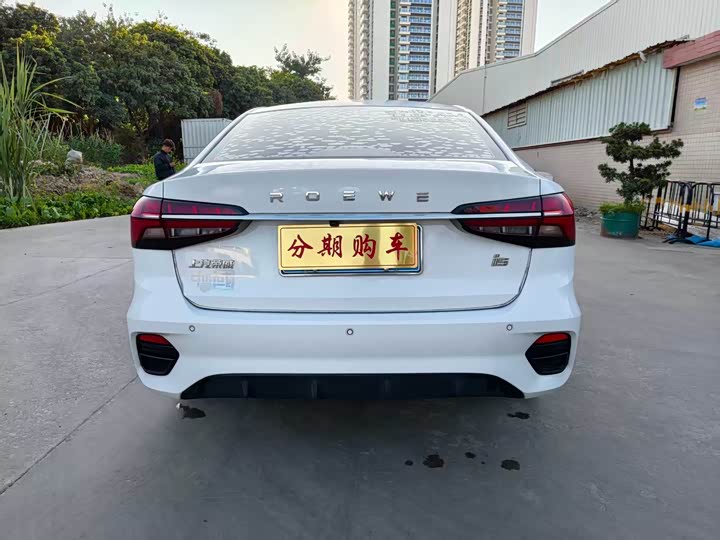 Фото 7 - Roewe i5