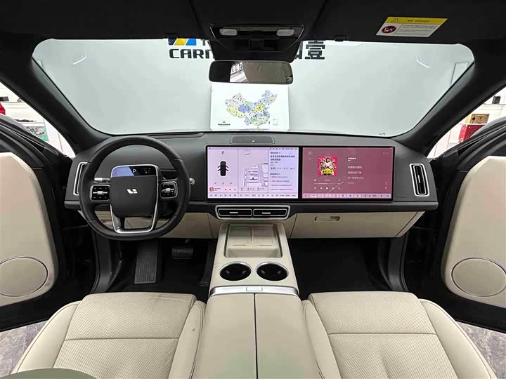 Фото 8 - LiXiang L9