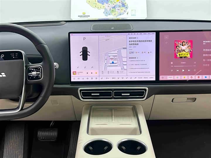 Фото 9 - LiXiang L9