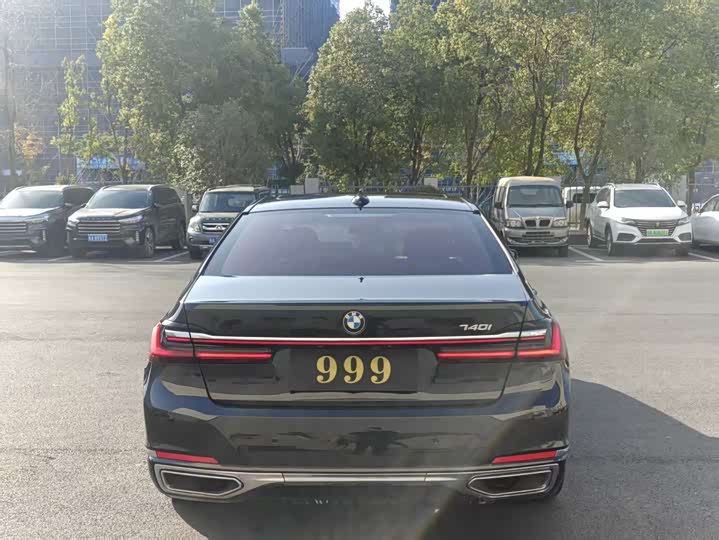 Фото 8 - BMW 7 Series