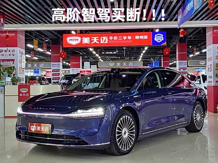 Фото 1 - Stelato S9