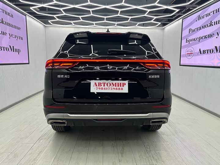 Фото 7 - Haval H6