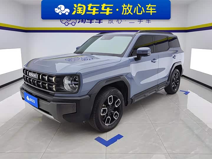 Фото 1 - Haval KuGou
