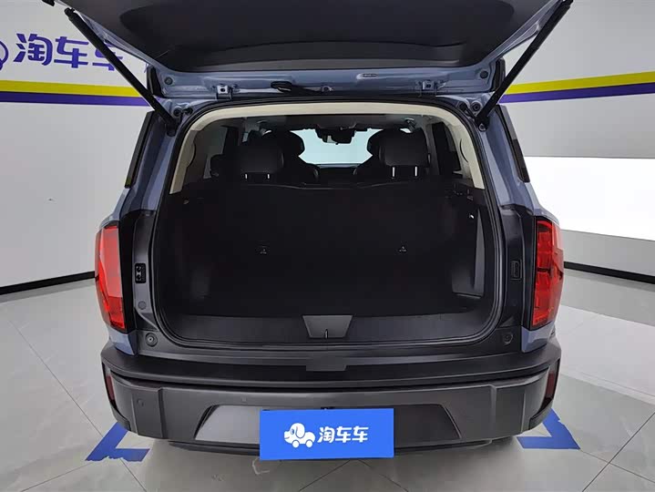 Фото 4 - Haval KuGou