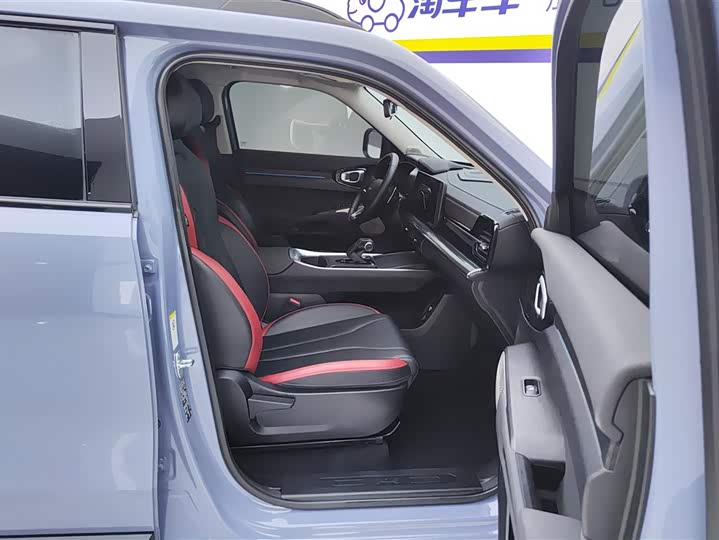 Фото 8 - Haval KuGou