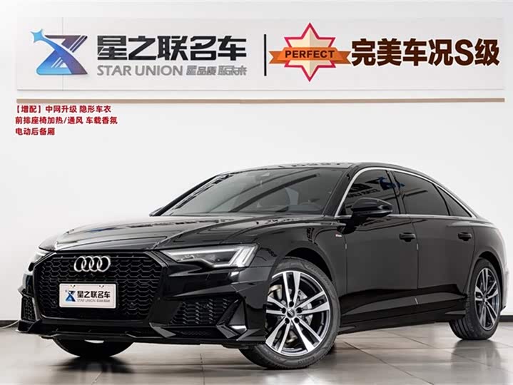 Фото 1 - Audi A6L