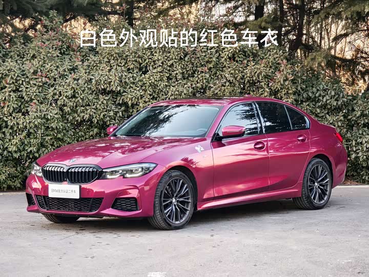 Фото 1 - BMW 3 Series