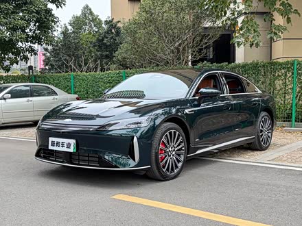 Фото 1 - Chery Fulwin A9L