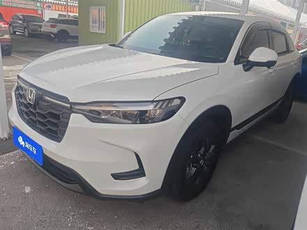 Фото 1 - Honda HR-V