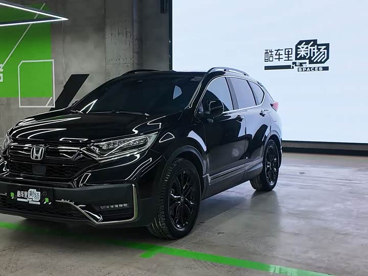 Фото 1 - Honda CR-V