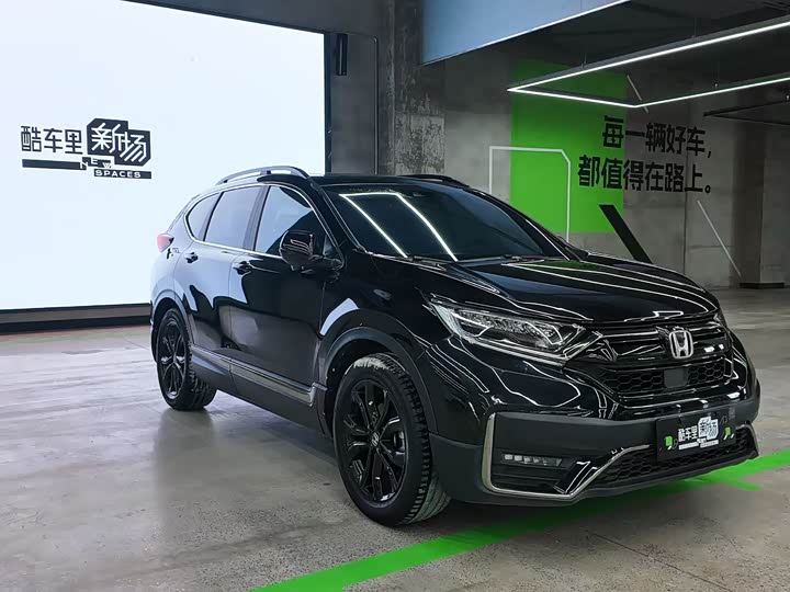 Фото 3 - Honda CR-V