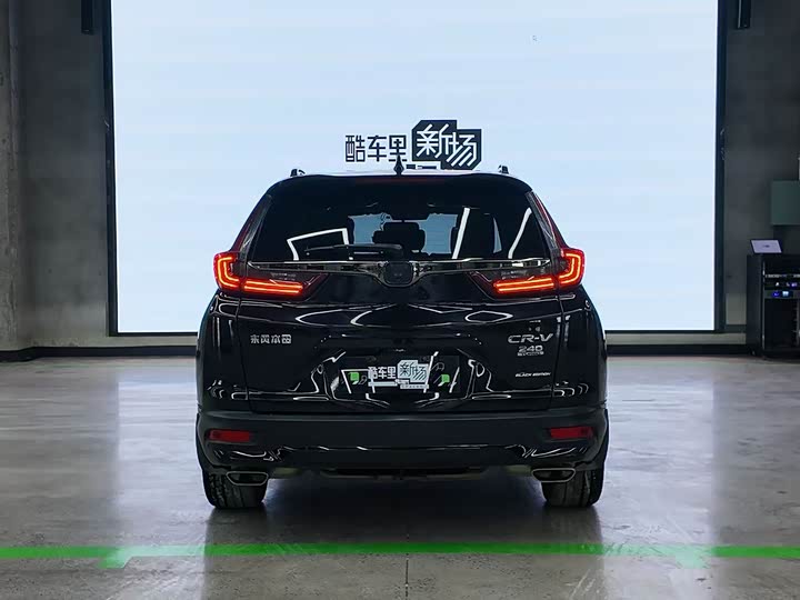 Фото 5 - Honda CR-V