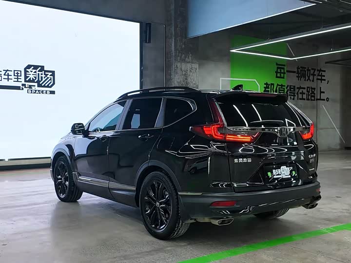 Фото 6 - Honda CR-V