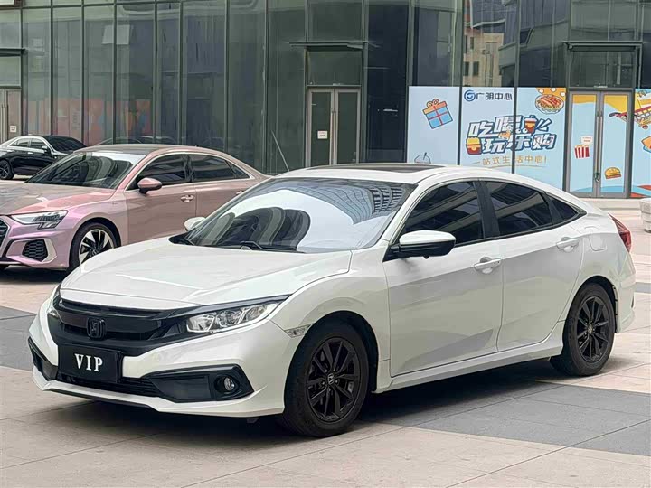 Фото 1 - Honda Civic