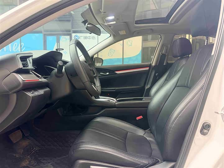 Фото 4 - Honda Civic