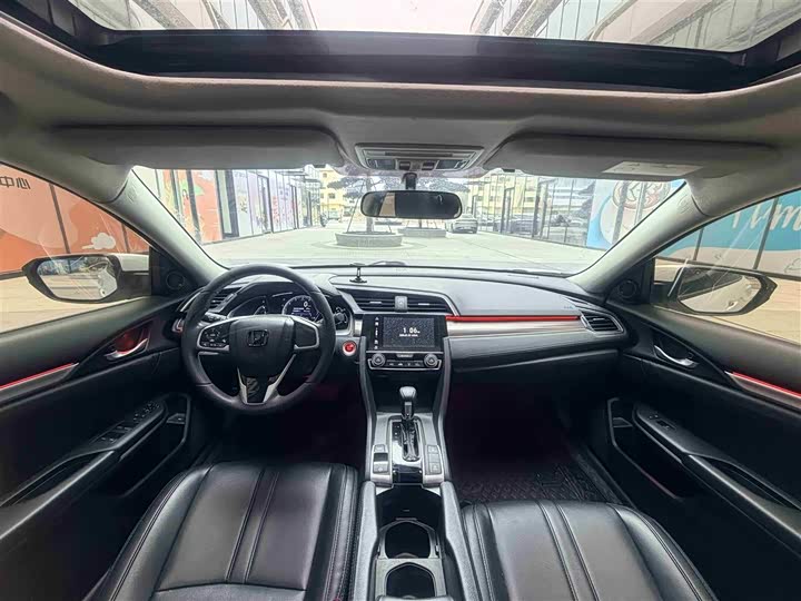 Фото 5 - Honda Civic